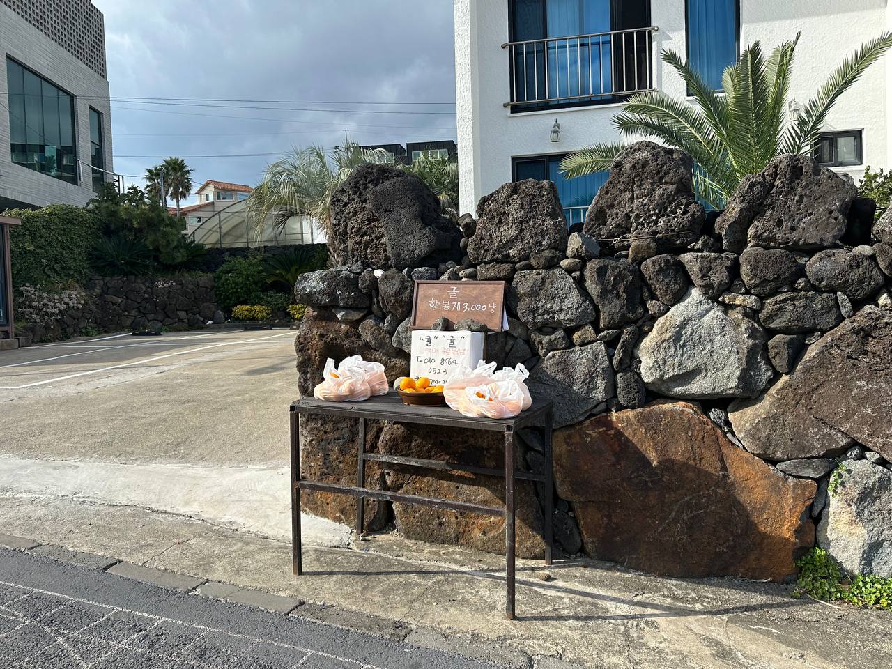 原始的自助商店