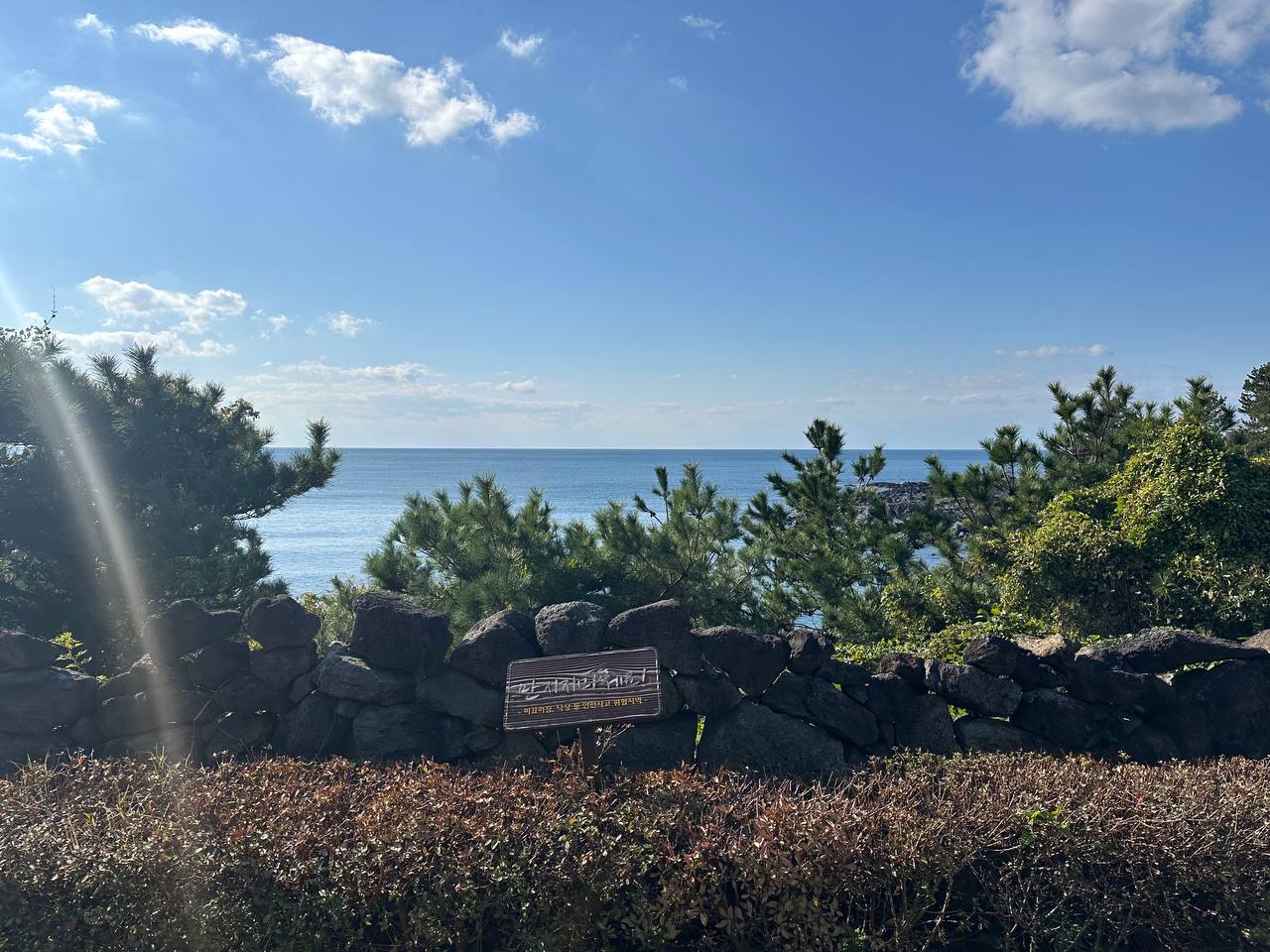 沿途美景