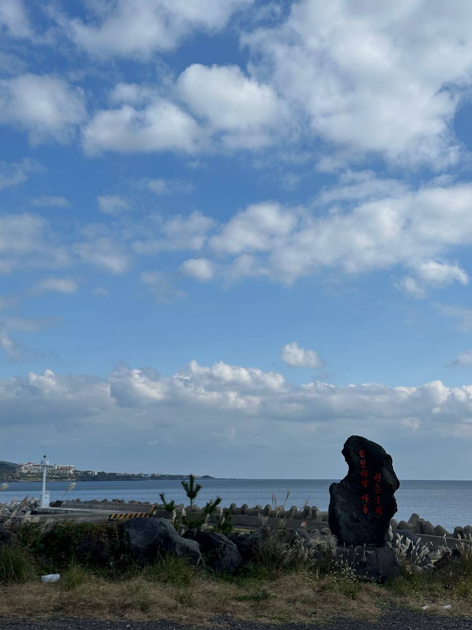 沿途風景