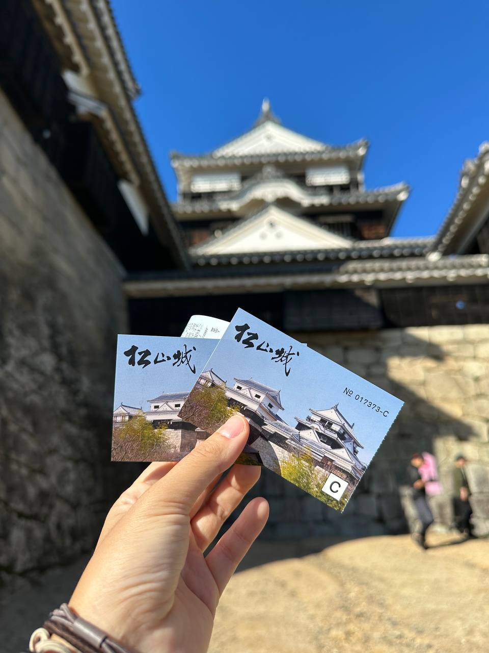 松山城天守閣門票