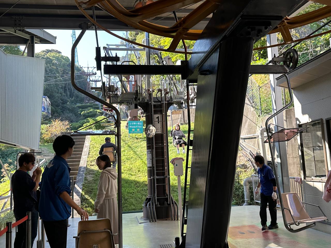松山城的吊椅