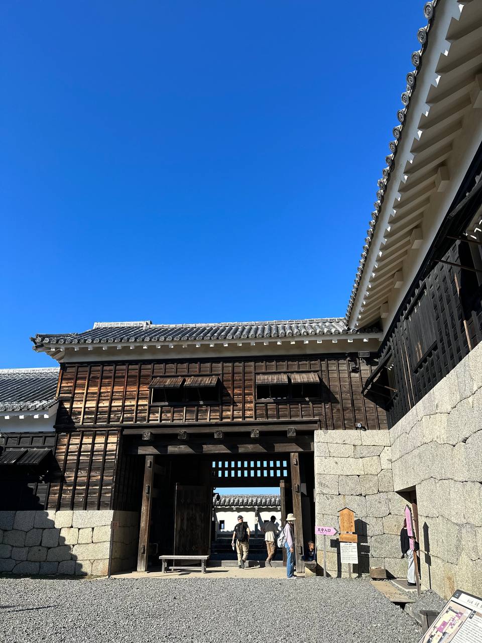 松山城天守閣