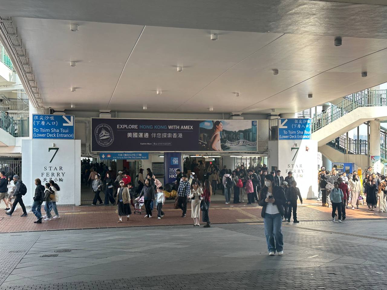 中環碼頭天星小輪入口