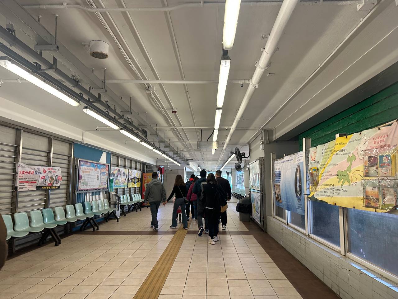 付錢後正式前往船