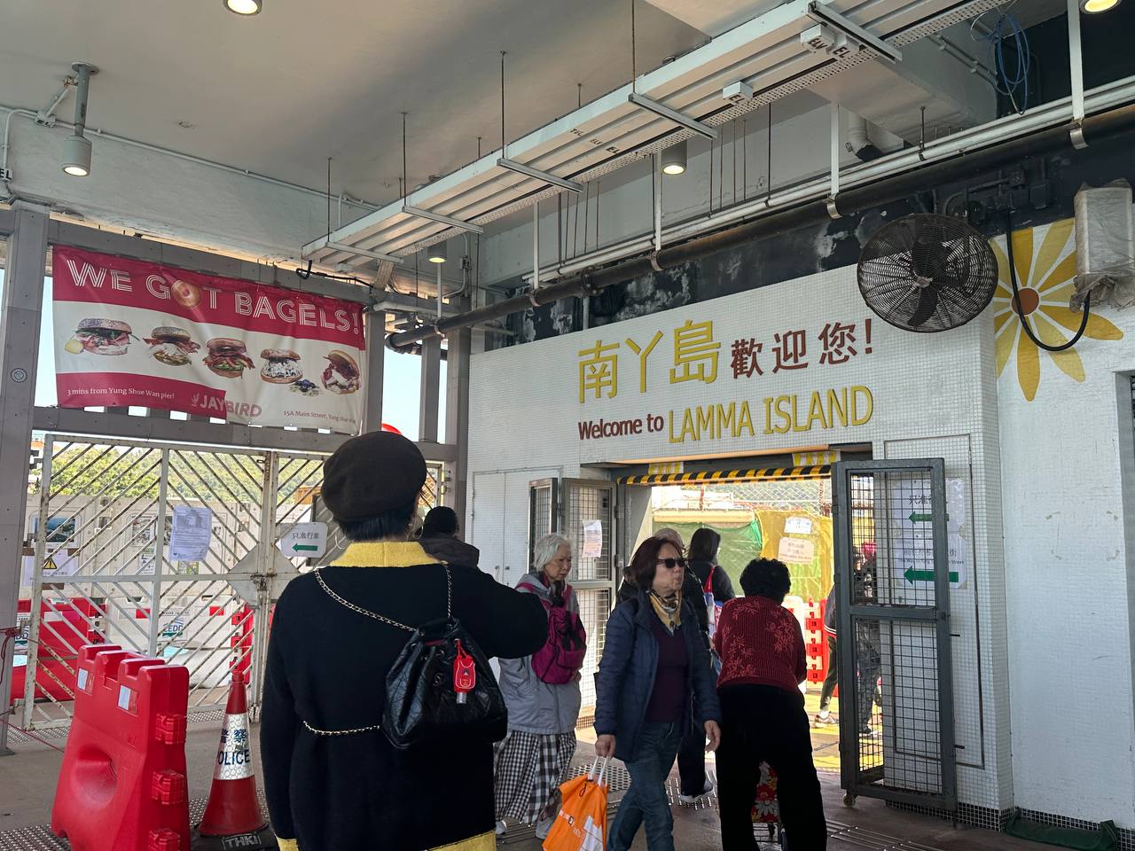 抵達南丫島