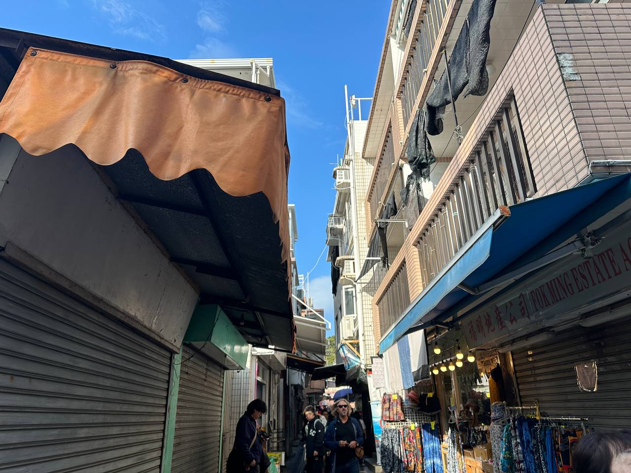 南丫島裏面的內街