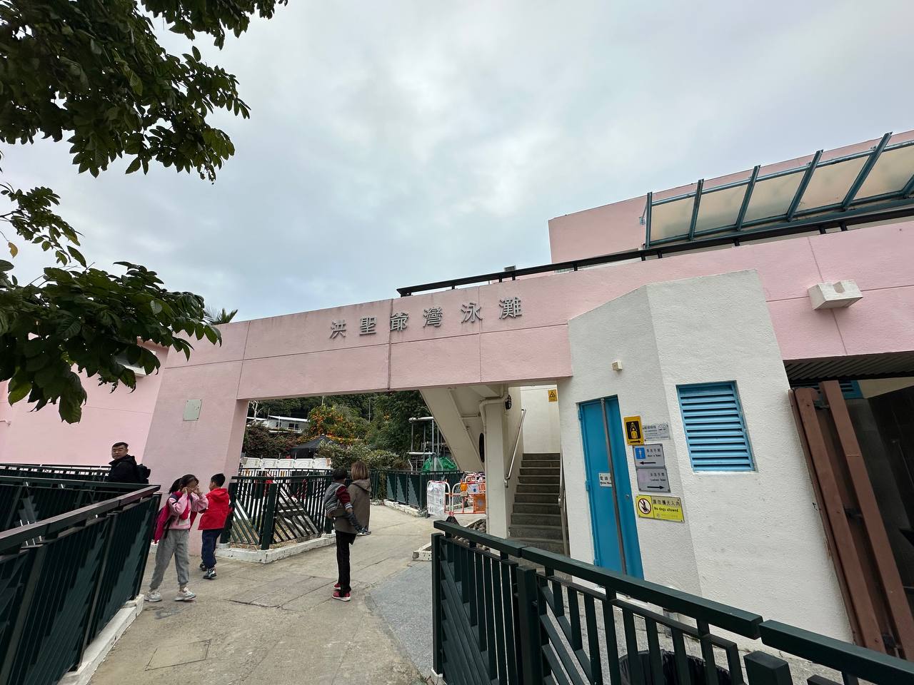 洪聖爺泳灘