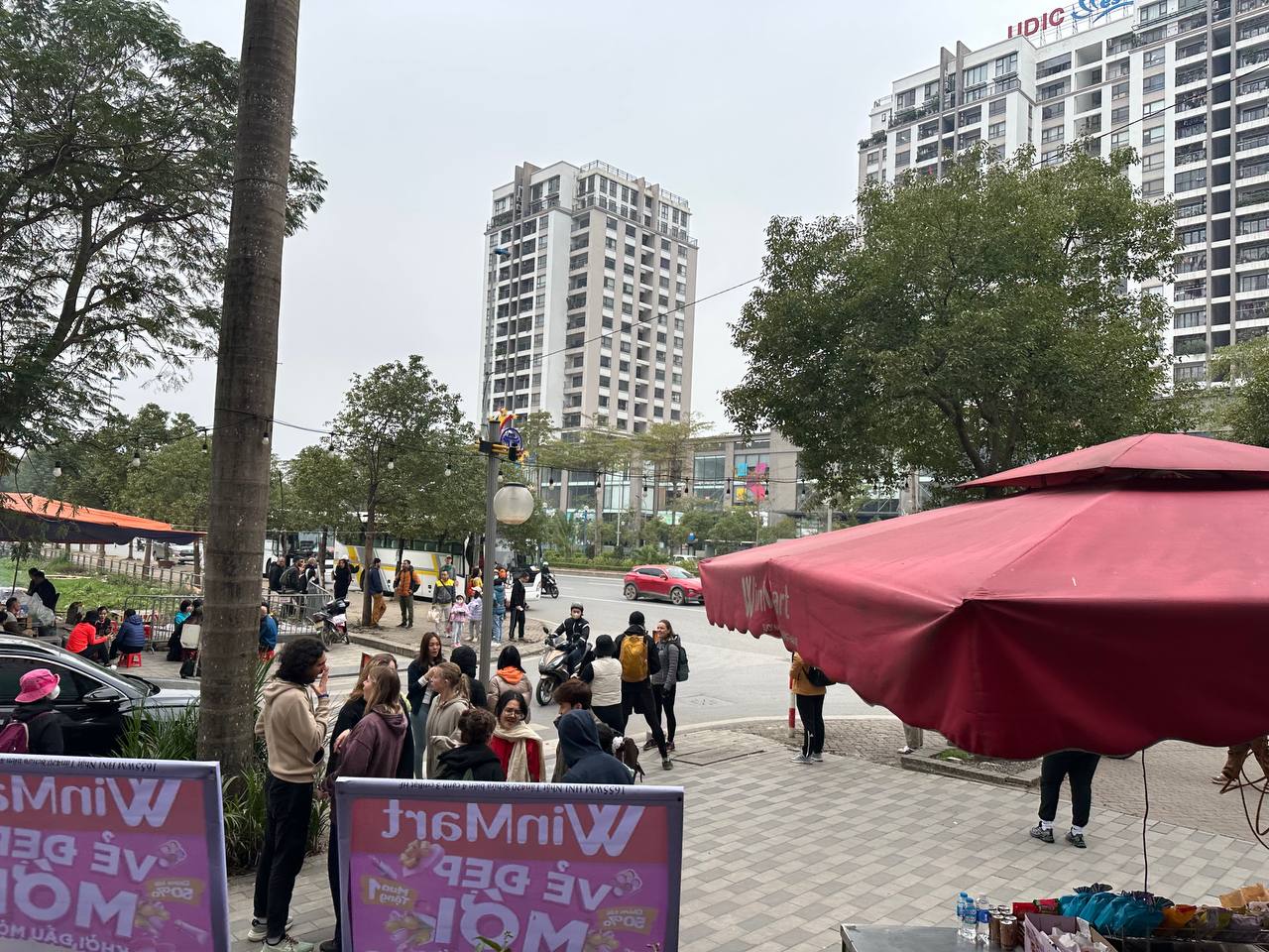 集合地點