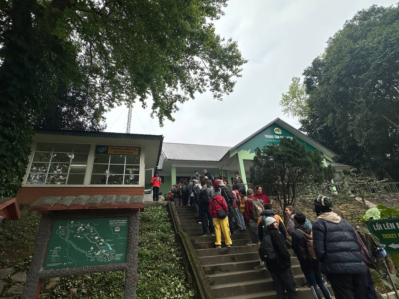 菊芳國家公園售票處