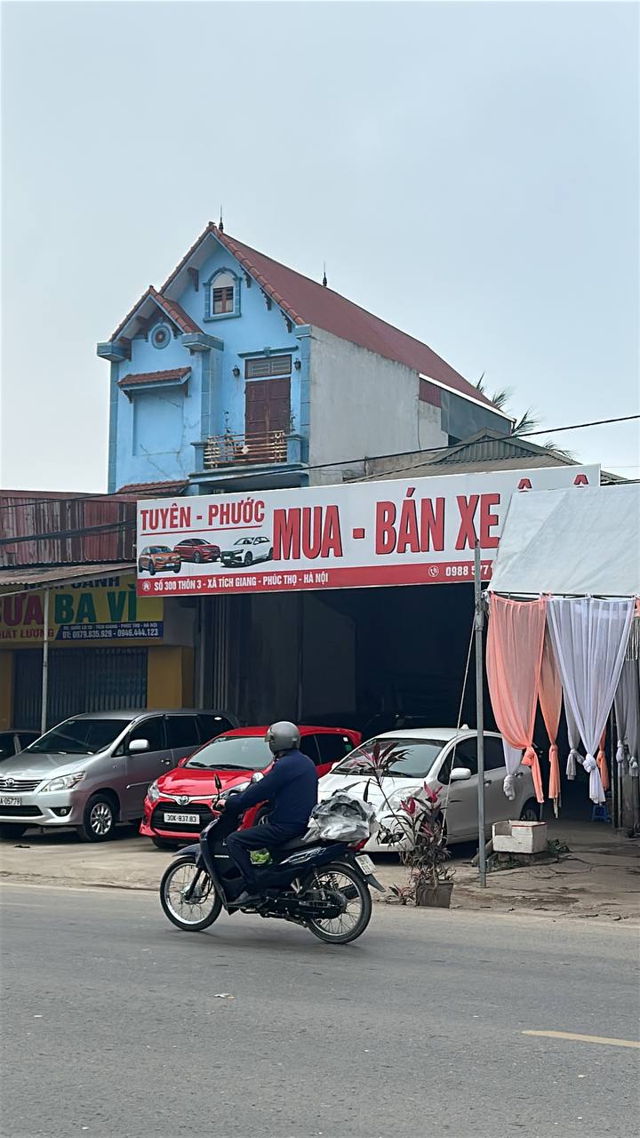 咖啡店