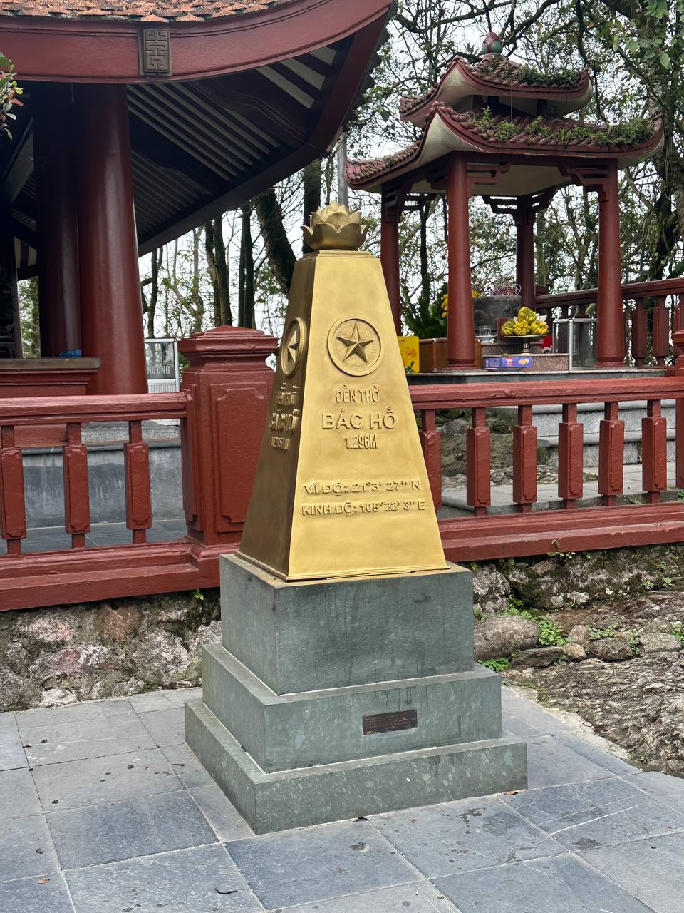 胡志明寺廟
