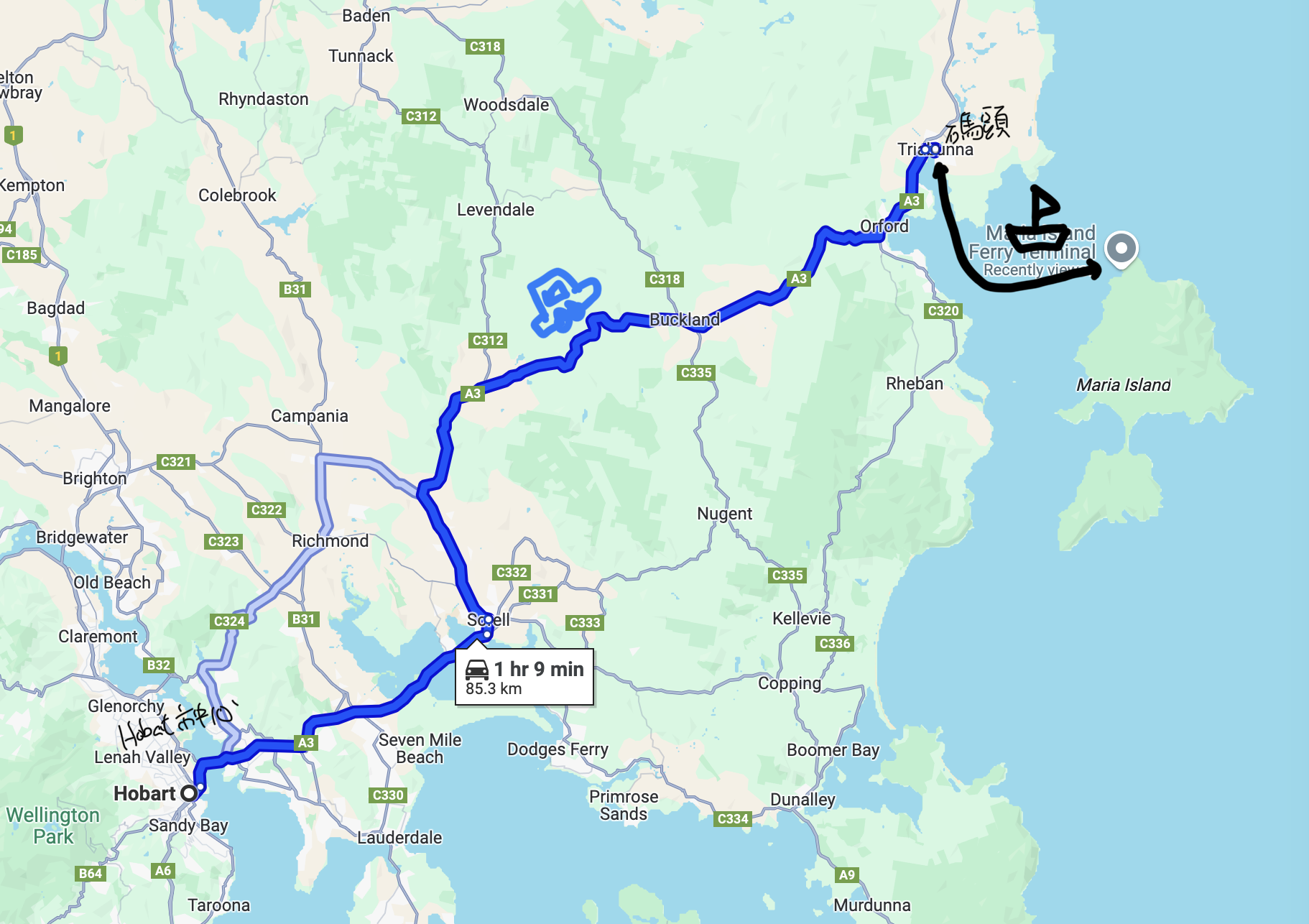 荷伯特去瑪利亞島