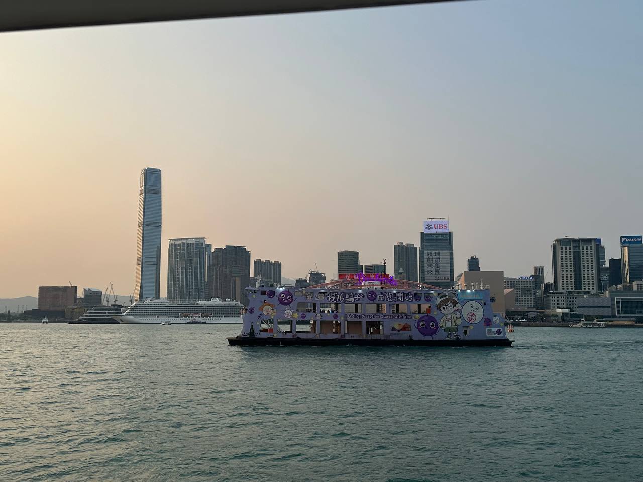 西九龍及船