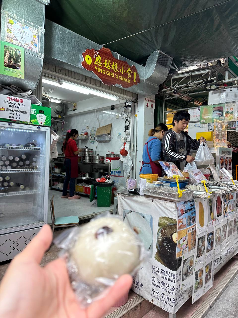 茶果