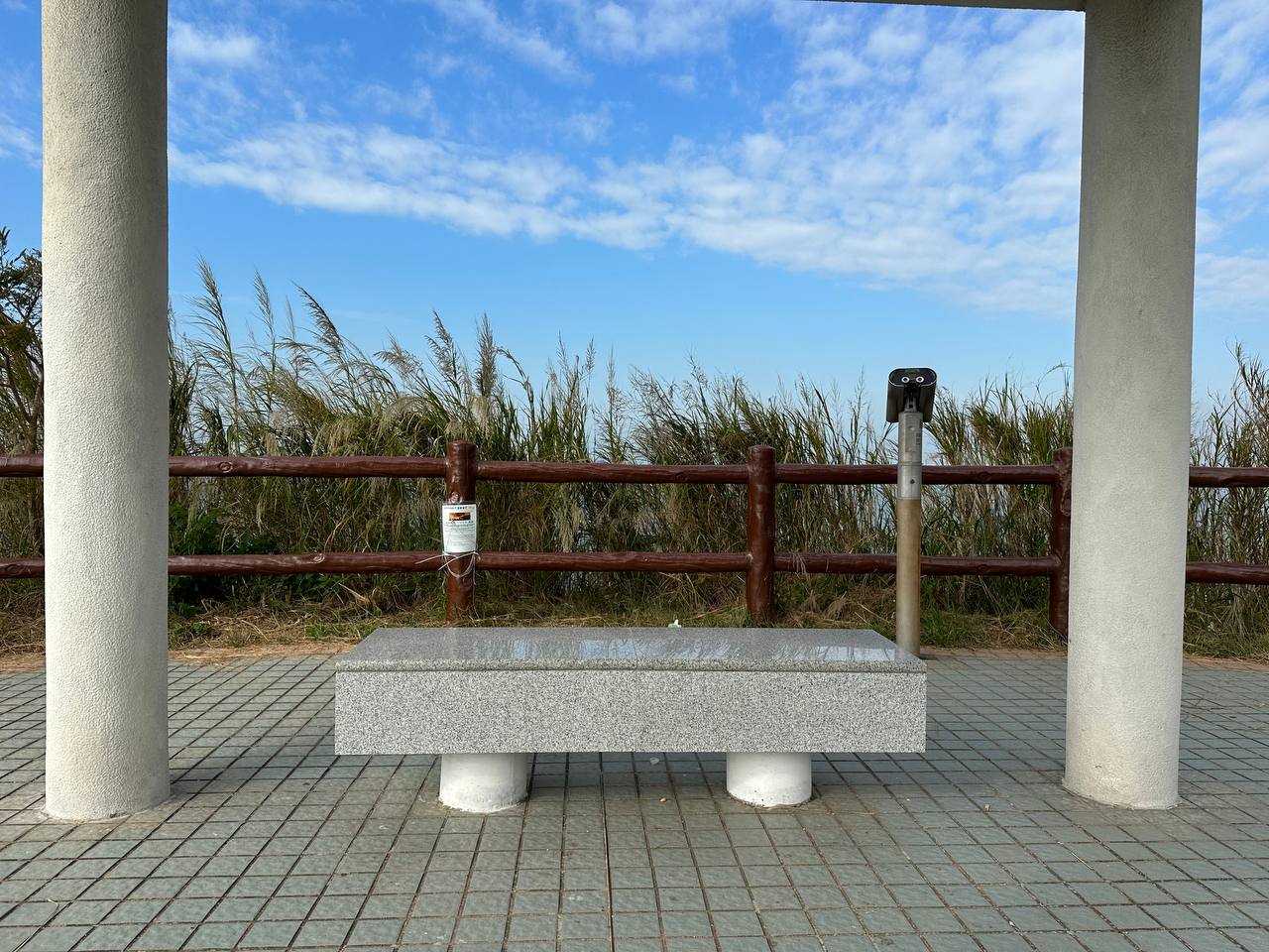 虎山郊遊徑