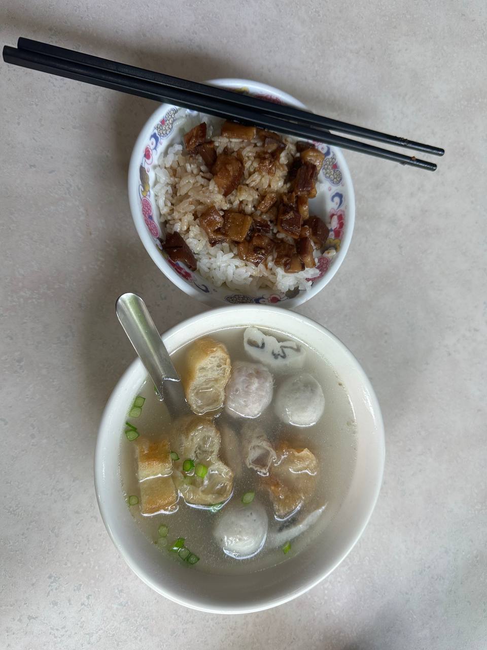 廣仔虱目魚丸