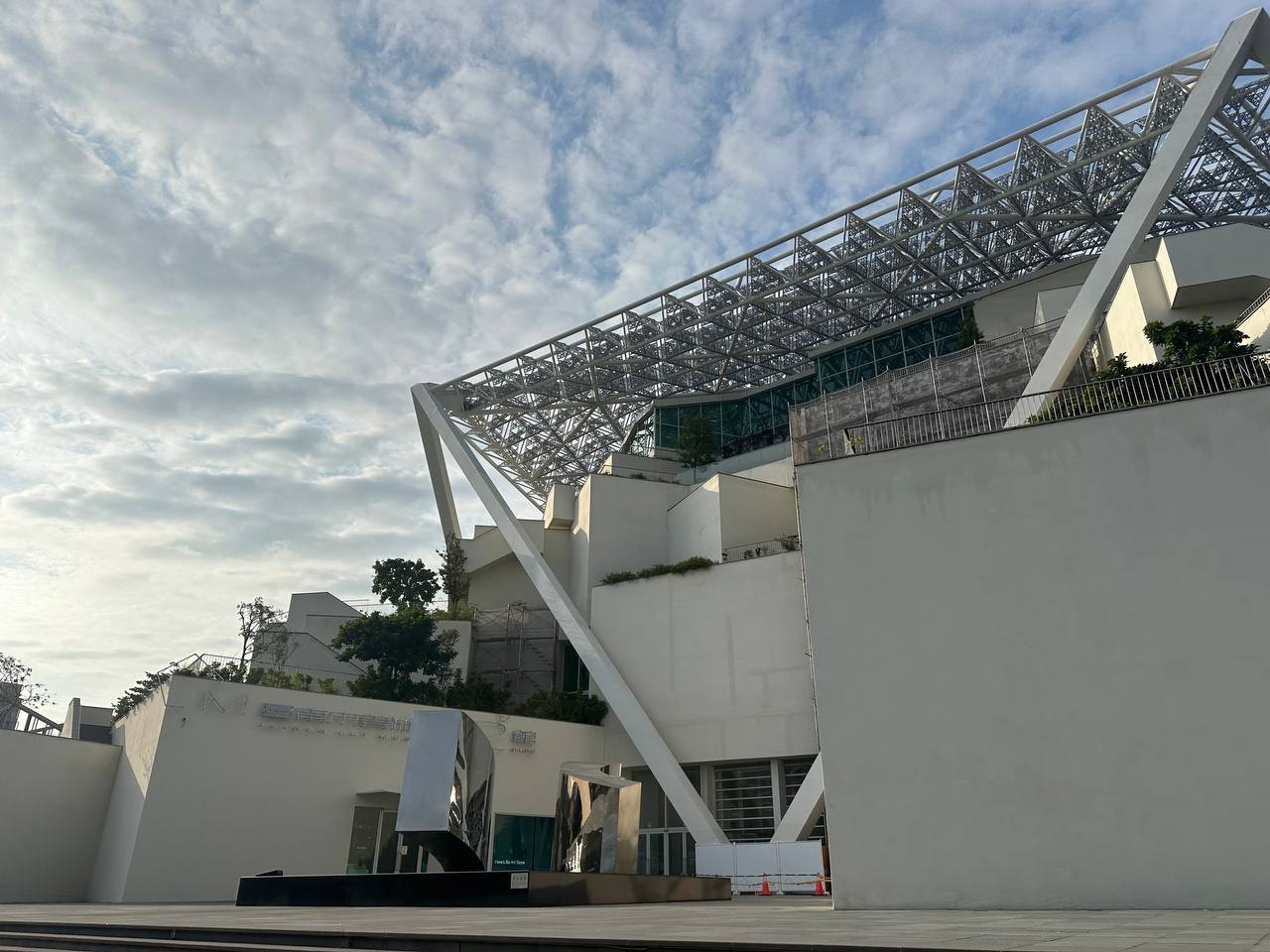 臺南市美術館二